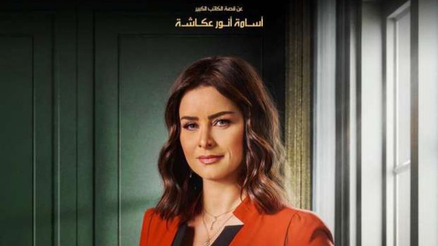 نور اللبنانية