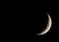 معهد الفلك: غرة شهر رمضان...