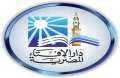 موعد السحور والإفطار وعدد ساعات...