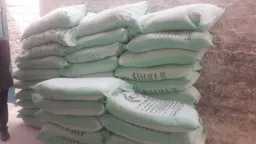 الداخلية تضبط 24 طن دقيق...