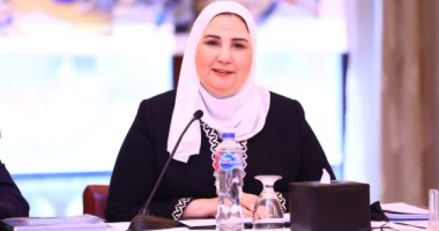 نيفين القباج، وزيرة التضامن الاجتماعى