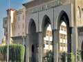 جامعة الأزهر: امتحانات نصف العام...