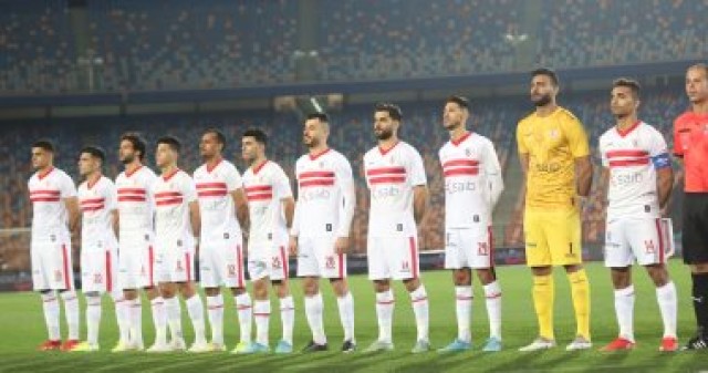 فريق الزمالك