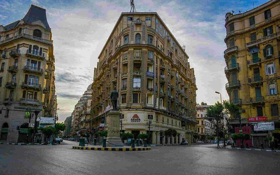 اخبار مصر