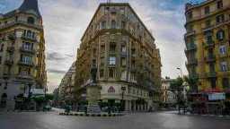 اخبار مصر