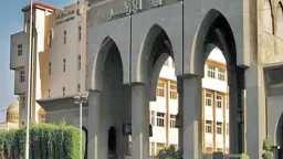 اخبار مصر