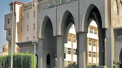 رئيس جامعة الأزهر: السعي بين...