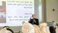 «التضامن»: إعداد خطة عربية متكاملة...