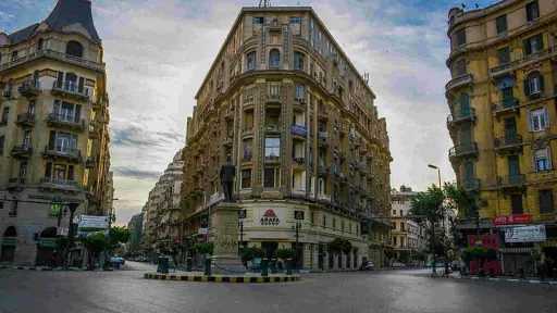 اخبار مصر