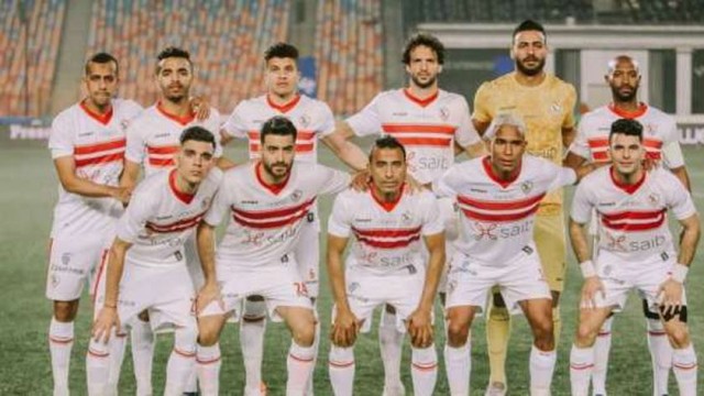 فريق الزمالك