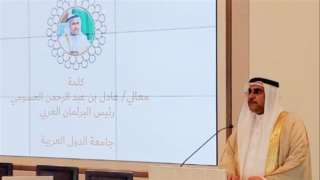 ”العسومي” يدعو لإدراج الحق في...