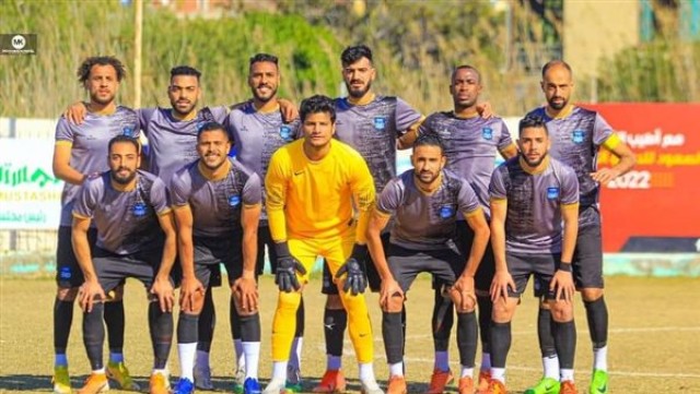 فريق بلقاس