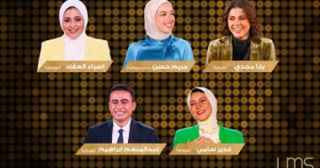 برنامج الدوم