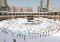 استخدام وسائل التكنولوجيا خلال موسم...
