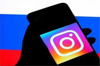 أول ظهور للتطبيق الروسي «روسجرام»...