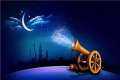 رمضان 2022 | عدد ساعات...