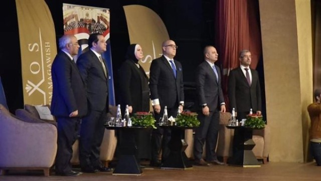 المنتدي البرلماني لحزب مستقبل وطن