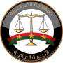 النيابة في قضية «محامي كرداسة»:«جئنا...