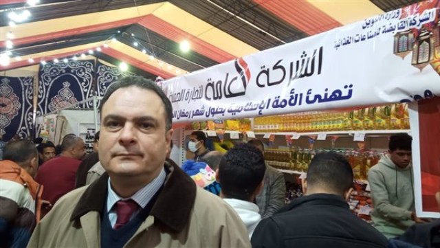 معرض اهلا رمضان