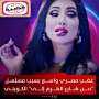 ( من شارع الهرم إلي...