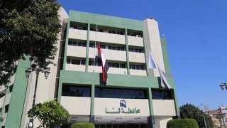64 مليونا و510 ألف جنيه...