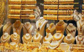 سعر الذهب في مصر اليوم...