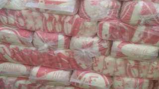 ارتفاع سعر السكر عالميًا.. وطرحه...