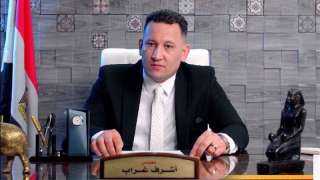 اقتصادي: رفع أسعار الفائدة قرار...