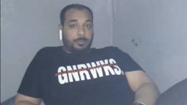 المتهم