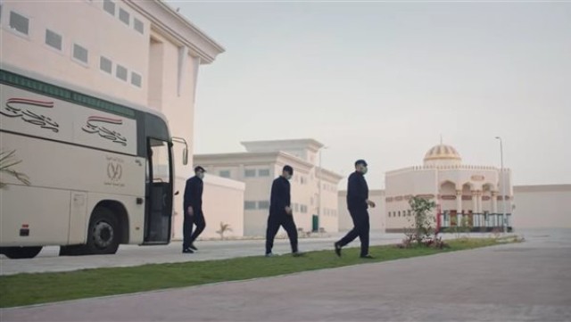 صوره ارشيفية