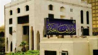 دار الإفتاء: يجوز إخراج زكاة...
