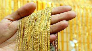 سعر الذهب في مصر اليوم...