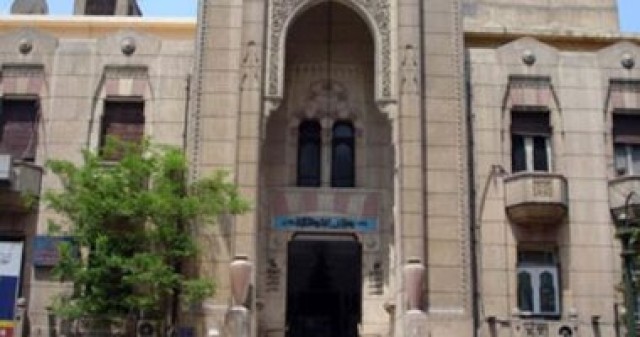 نقابة للأطباء