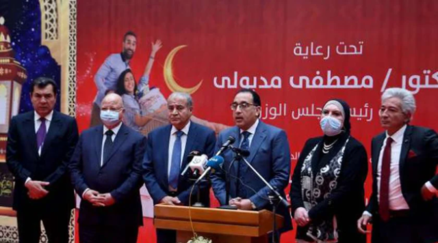 جانب من المؤتمر