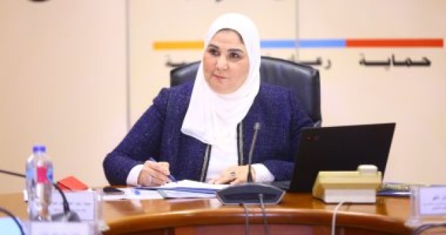 الدكتورة نيفين القباج وزيرة التضامن الاجتماعي