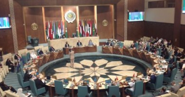 الجامعة العربية