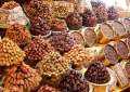 ضبط 15 طن تمور وقمر...