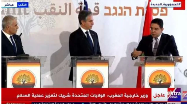 جانب من المؤتمر الصحفي