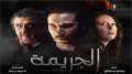 تعرف على إيردات الأفلام في...