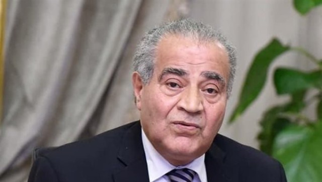 وزير التموين