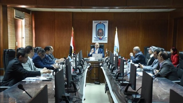 مجلس جامعة الأقصر