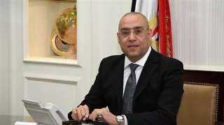 وزير الإسكان: 19 مشروعاً لمياه...