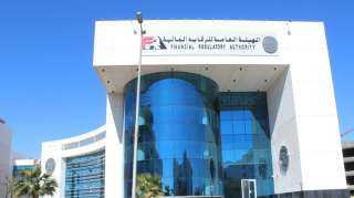 الرقابة المالية تحذر من الاكتتاب...