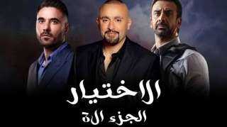 تفاصيل الحلقة الأولى من مسلسل...