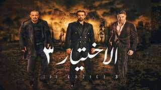 تفاصيل الحلقة الثانية من مسلسل...