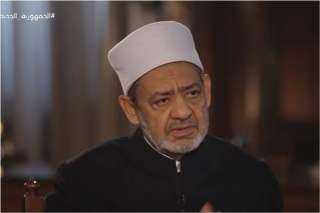 ما حكم الإسراف في الطعام...