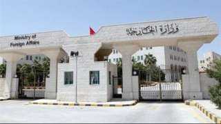الأردن يدين التصعيد الإسرائيلي في...