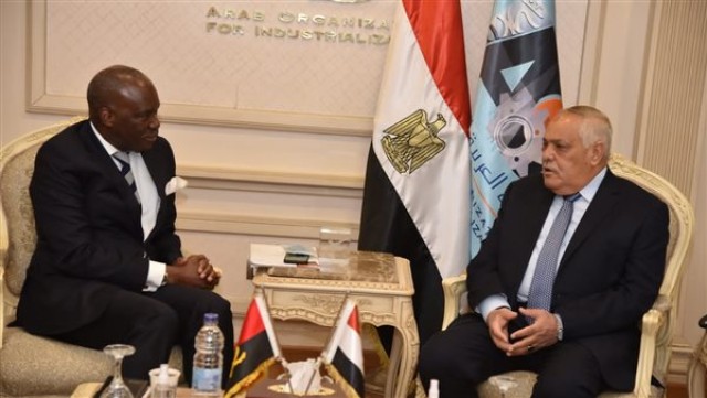 العربية للتصنيع