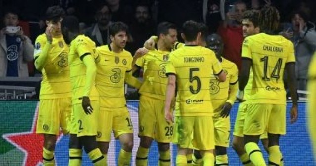 فياريال الاسباني