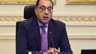 مدبولي: اختيار القاهرة عاصمة للثقافة...